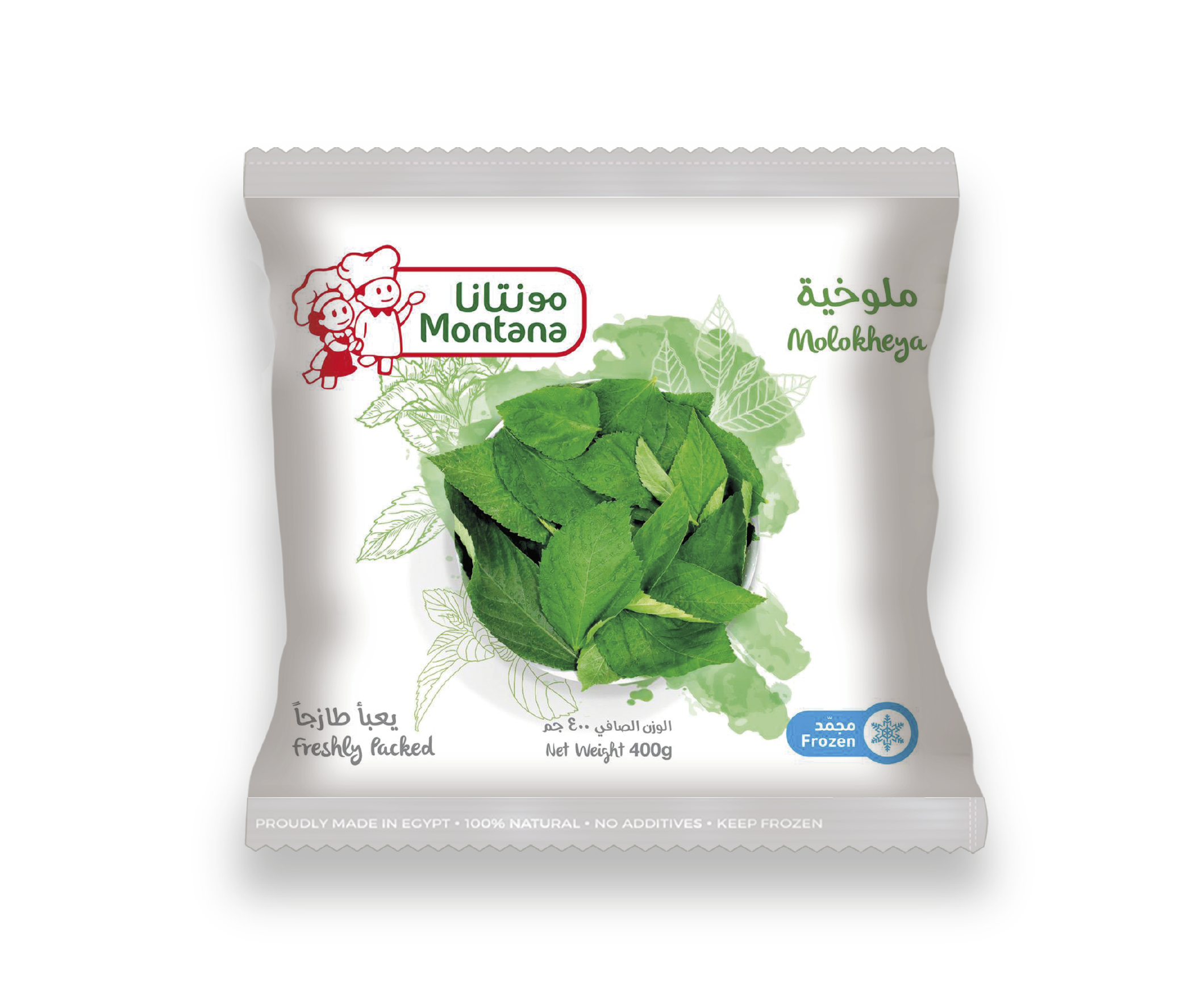 Molokhia — Montana's original product since 1985