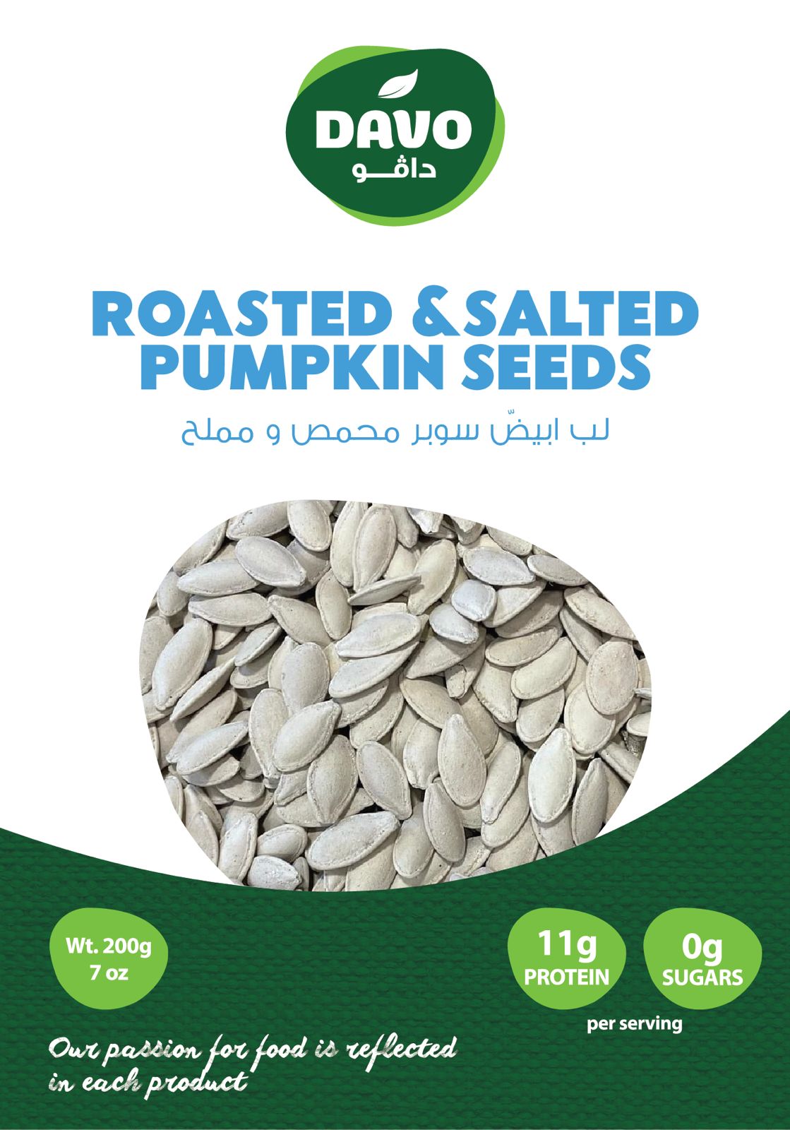 Roasted Pumpkin Seeds