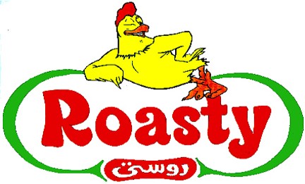 Roasty logo