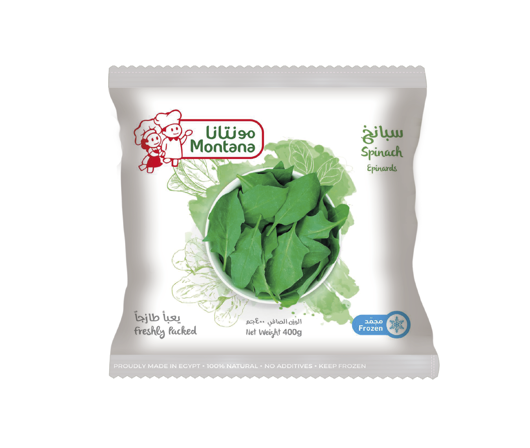 Spinach